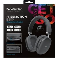 Наушники Defender FreeMotion B500 (серый)