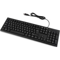 Моноблок Digma Pro Base DM23P3-8DXW02