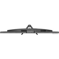 Моноблок iRU Office 27IH5P 1865964