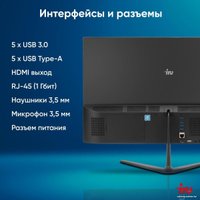 Моноблок iRU P231 2044586