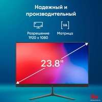 Моноблок iRU P231 2044586