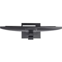Моноблок iRU Tactio 27IM 2044690