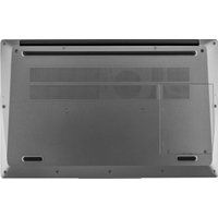 Ноутбук Echips Taganay NB156D