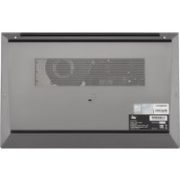 Ноутбук iRU Planio 15INP 2023736 Ноутбук iRU Planio 15INP 2023736