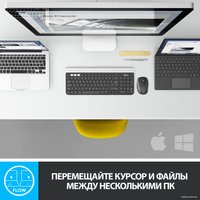 Мышь Logitech MX Anywhere 2S Bluetooth Edition (графитовый) Мышь Logitech MX Anywhere 2S Bluetooth Edition (графитовый)