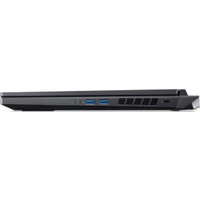 Игровой ноутбук Acer Nitro 16 AN16-42-R2ZA