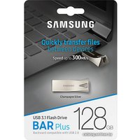 USB Flash Samsung BAR Plus 128GB (серебристый) USB Flash Samsung BAR Plus 128GB (серебристый)