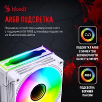 Кулер для процессора A4Tech Bloody BD-AC205-ARGB1 (белый) Кулер для процессора A4Tech Bloody BD-AC205-ARGB1 (белый)