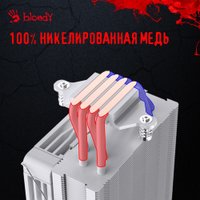 Кулер для процессора A4Tech Bloody BD-AC205-ARGB1 (белый) Кулер для процессора A4Tech Bloody BD-AC205-ARGB1 (белый)