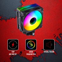 Кулер для процессора A4Tech Bloody BD-AC205-ARGB1 (черный) Кулер для процессора A4Tech Bloody BD-AC205-ARGB1 (черный)