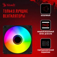 Кулер для процессора A4Tech Bloody BD-AC205-ARGB1 (черный) Кулер для процессора A4Tech Bloody BD-AC205-ARGB1 (черный)