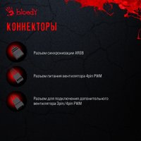 Кулер для процессора A4Tech Bloody BD-AC205-ARGB1 (черный) Кулер для процессора A4Tech Bloody BD-AC205-ARGB1 (черный)