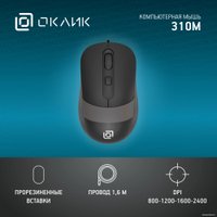Мышь Оклик 310M (черный/серый) Мышь Оклик 310M (черный/серый)