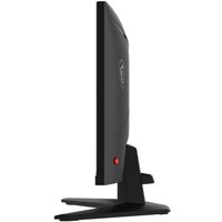 Игровой монитор MSI MAG 244F Игровой монитор MSI MAG 244F