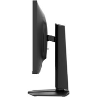 Игровой монитор MSI MAG 274QPF X30MV Игровой монитор MSI MAG 274QPF X30MV