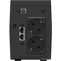 Источник бесперебойного питания IPPON Back Power Pro II 850 Euro Источник бесперебойного питания IPPON Back Power Pro II 850 Euro