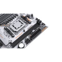 Материнская плата Maxsun eSport B850M WiFi Ice Материнская плата Maxsun eSport B850M WiFi Ice