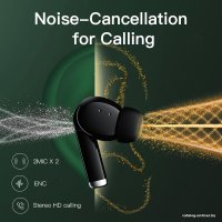 Наушники QCY T19 (черный) Наушники QCY T19 (черный)