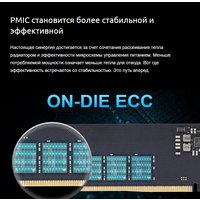 Оперативная память Apacer NOX 2x32ГБ DDR5 6000 МГц AH5U64G60C622MWAA-2 Оперативная память Apacer NOX 2x32ГБ DDR5 6000 МГц AH5U64G60C622MWAA-2