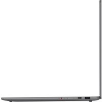 Ноутбук Lenovo Yoga Slim 7 15ILL9 83HM0053RK