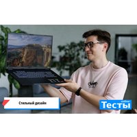Игровой ноутбук ASUS TUF Gaming A18 2025 FA808UP-S8066