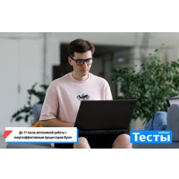 Игровой ноутбук ASUS TUF Gaming A18 2025 FA808UP-S8066