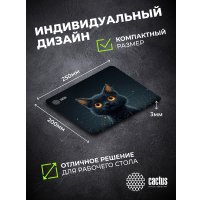 Коврик для мыши CACTUS Black Cat CS-MPC-D09S
