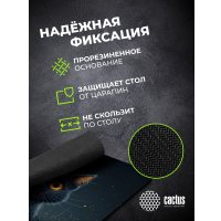 Коврик для мыши CACTUS Black Cat CS-MPC-D09S