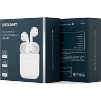 Наушники Rexant Air R1 18-2005