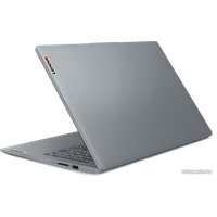 Ноутбук Lenovo IdeaPad Slim 3 15IRH8 83EM00D2UE