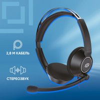 Офисная гарнитура Оклик HS-L905