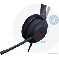 Офисная гарнитура Yealink UH37 Dual UC