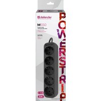 Удлинитель Defender M550