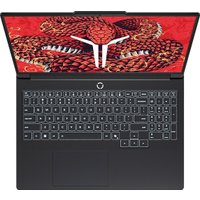 Игровой ноутбук Lenovo Legion R9000P ADR10 83LV0006CD