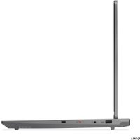 Игровой ноутбук Lenovo LOQ 15AHP10 83JG000WRK