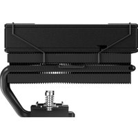 Кулер для процессора upHere H85KC6 (черный)