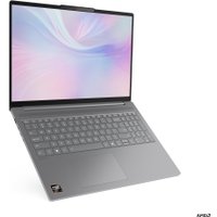 Ноутбук Lenovo IdeaPad Slim 5 16AKP10 83HY000RRK