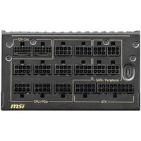 Блок питания MSI MEG Ai1600T PCIE5 Блок питания MSI MEG Ai1600T PCIE5