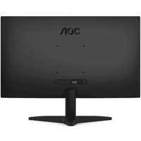 Игровой монитор AOC 25B36H3