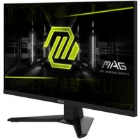 Игровой монитор MSI MAG 274QF
