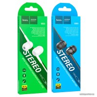 Наушники Hoco M99 (белый)