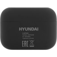 Наушники Hyundai H-EP203 (черный) Наушники Hyundai H-EP203 (черный)