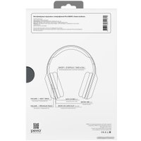 Наушники Pero BH04 (хаки)