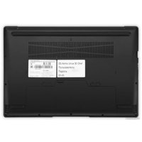 Ноутбук iRU Оникс 15U 1923010 Ноутбук iRU Оникс 15U 1923010