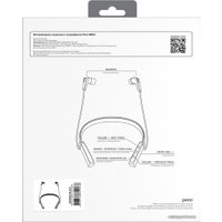 Наушники Pero BE04 (коричневый)