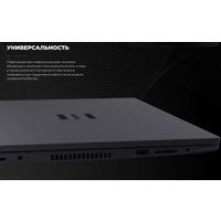 Ноутбук Kvadra Nau LE15T Y22L02P01101R_7872F1 Ноутбук Kvadra Nau LE15T Y22L02P01101R_7872F1