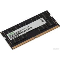 Оперативная память Digma 32ГБ DDR5 SODIMM 4800 МГц DGMAS54800032D Оперативная память Digma 32ГБ DDR5 SODIMM 4800 МГц DGMAS54800032D