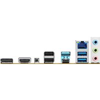 Материнская плата ASRock B850M-X R2.0