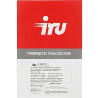 Моноблок iRU Tactio 2031886