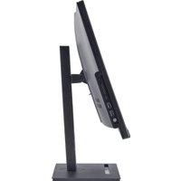 Моноблок iRU Tactio 27IM 2090609